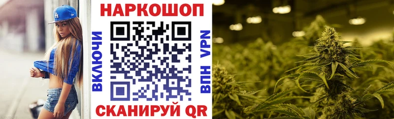 АМФЕТАМИН Камышлов