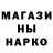 Метадон methadone Stas Tatarnikov