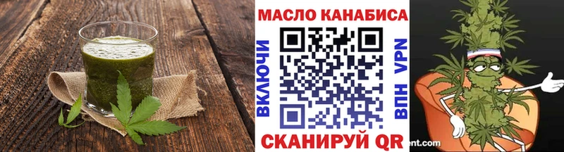 Canna-Cookies конопля  Камышлов 