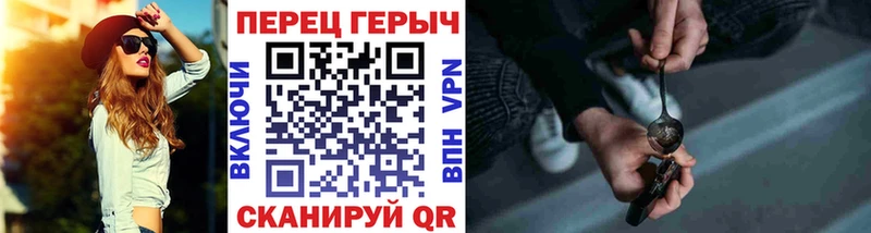 hydra маркетплейс  Камышлов  ГЕРОИН афганец 
