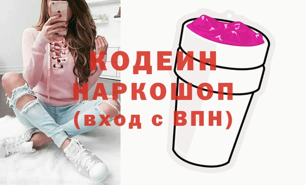 прущий лед Верхнеуральск