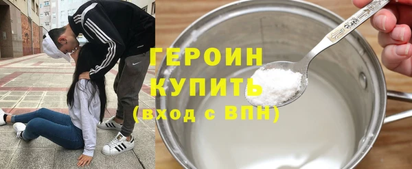 прущий лед Верея