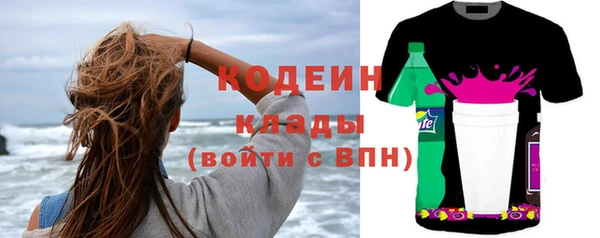винт Володарск