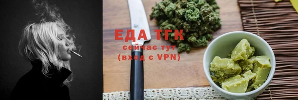 винт Володарск