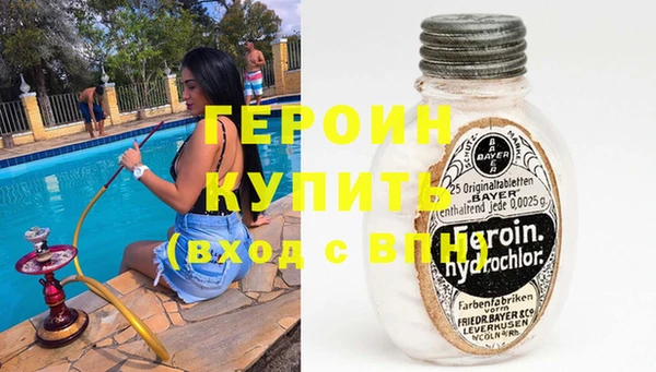 винт Володарск