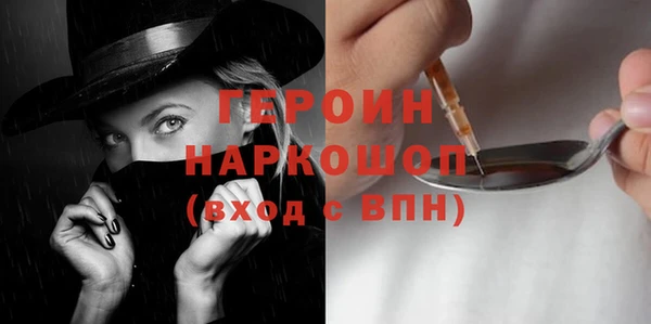 прущий лед Верея