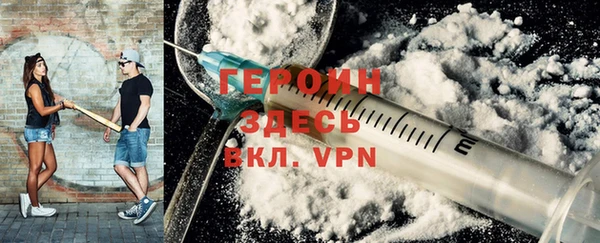 прущий лед Верея