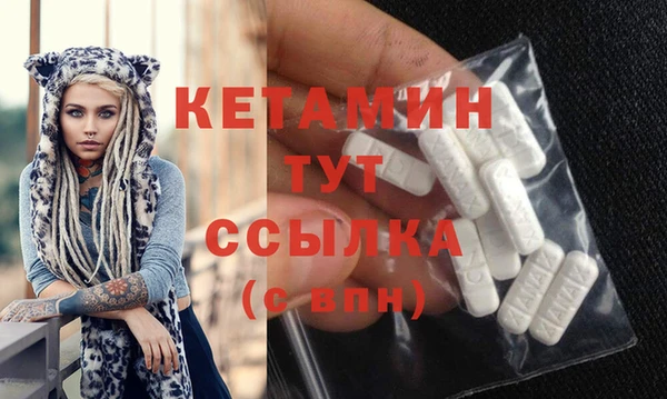 винт Володарск
