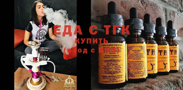 дурь Волоколамск