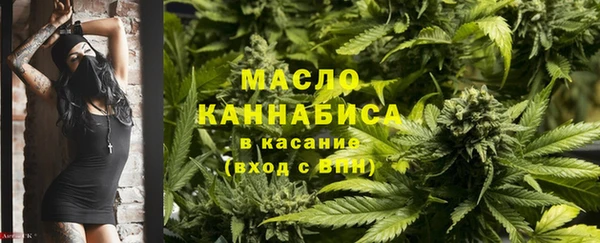 прущий лед Верхнеуральск