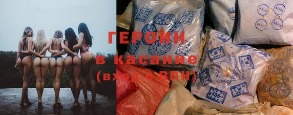 прущий лед Верхнеуральск