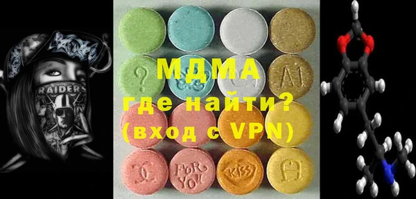 винт Володарск
