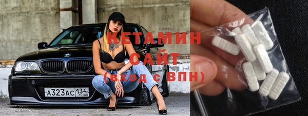 прущий лед Верхнеуральск