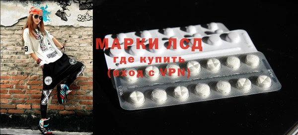 винт Володарск