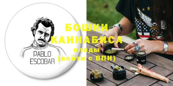 стаф Верхний Тагил