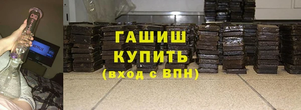 винт Володарск