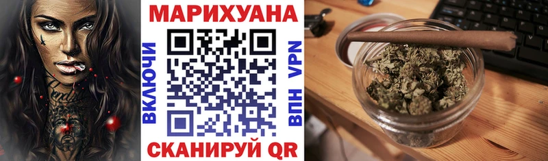 omg ССЫЛКА  Камышлов  Канабис план 